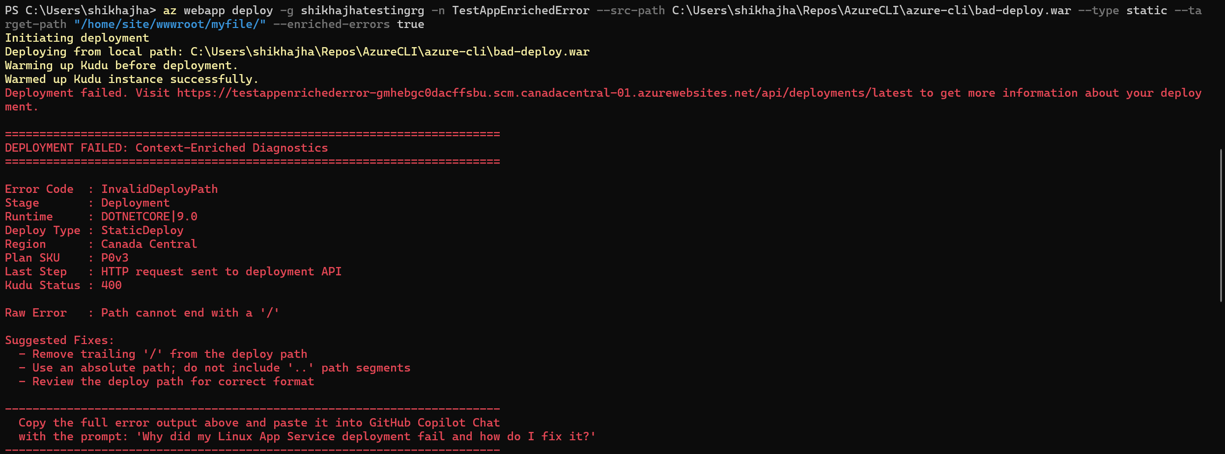 enriched-errors-ex1